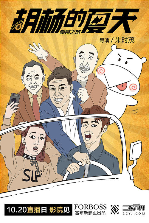不动产证在哪个部门办理